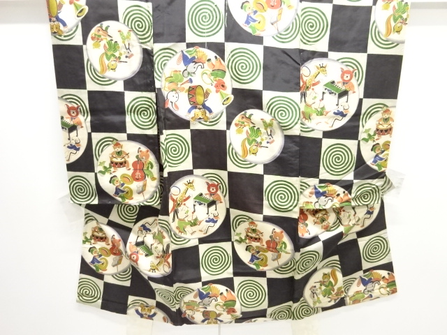 Japanese Kimono / Zugawari Silk